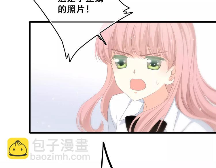 第5话 来不及思考43
