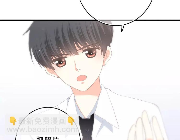 第5话 来不及思考51