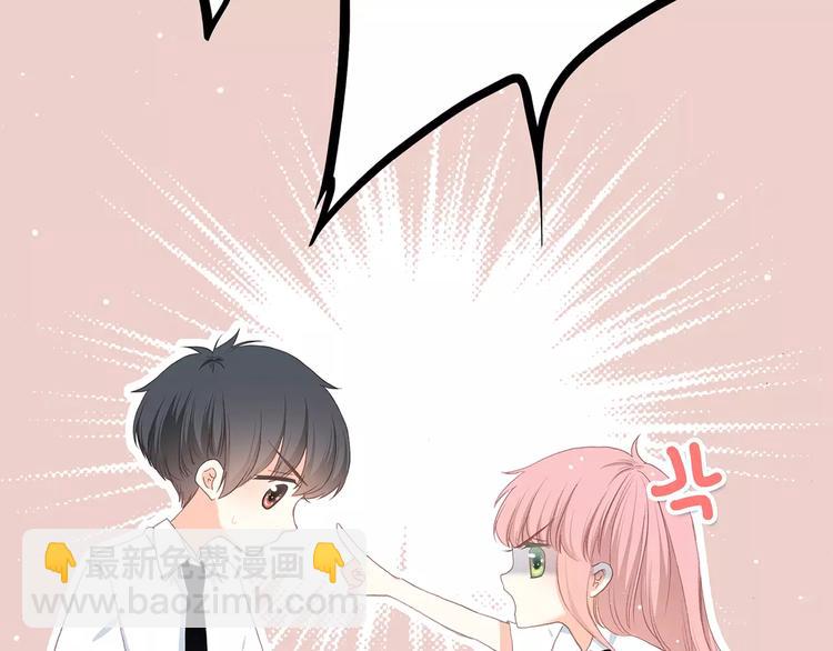第5话 来不及思考58