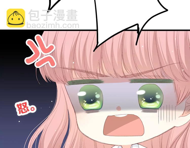 第5话 来不及思考6
