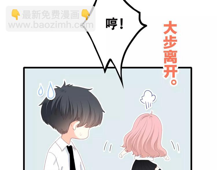 第5话 来不及思考63