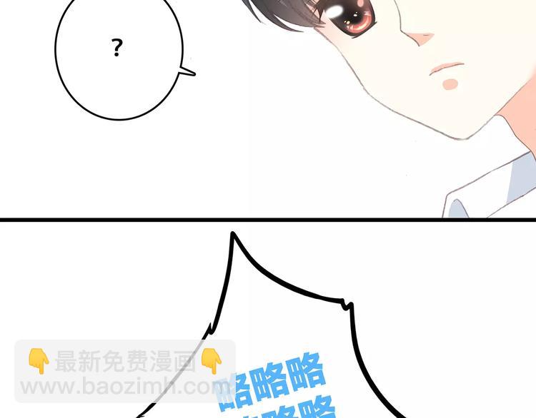 第5话 来不及思考66