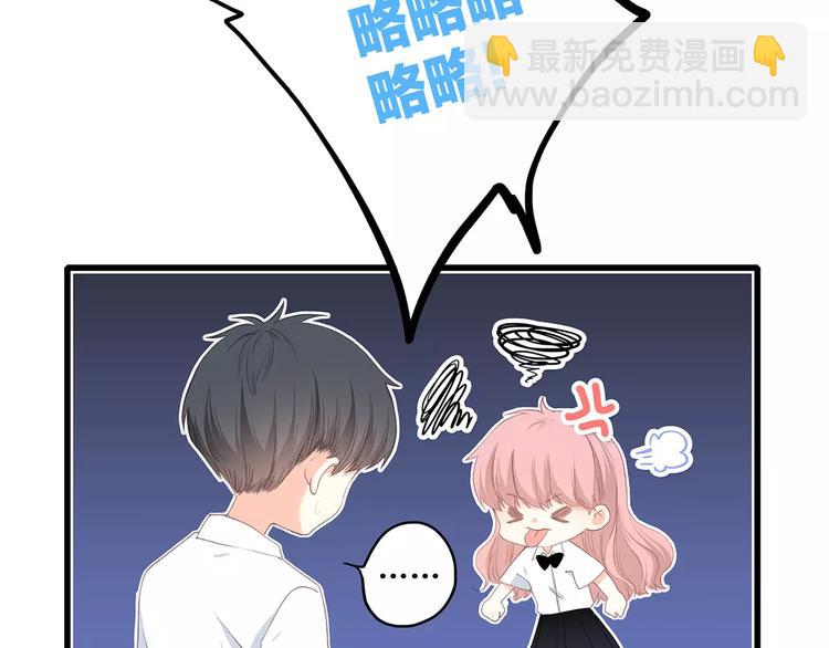 第5话 来不及思考67
