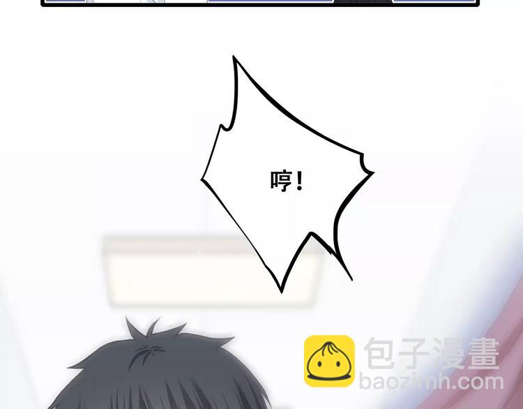 第5话 来不及思考68