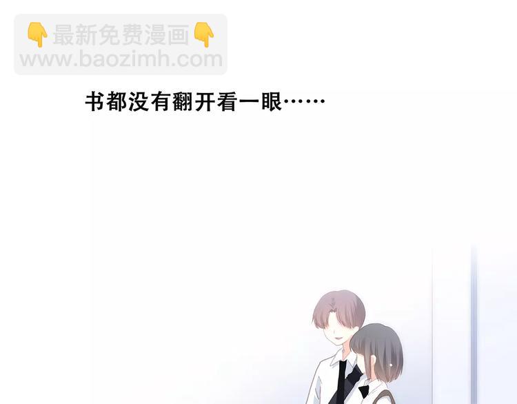 第5话 来不及思考78
