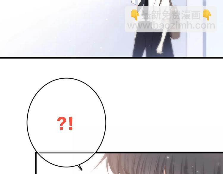 第5话 来不及思考79