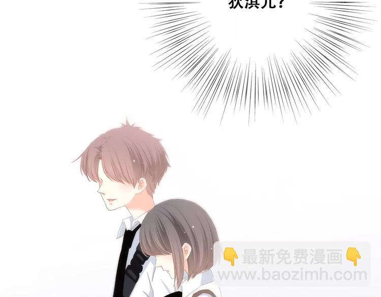 第5话 来不及思考81