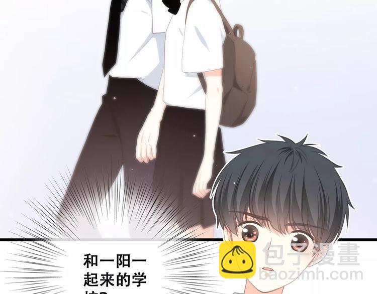 第5话 来不及思考82