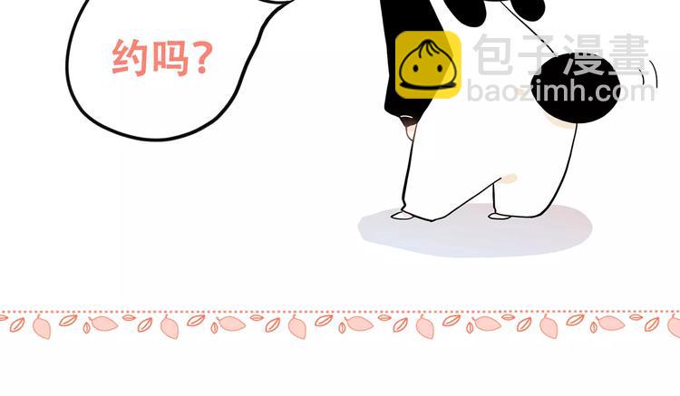 第5话 来不及思考90