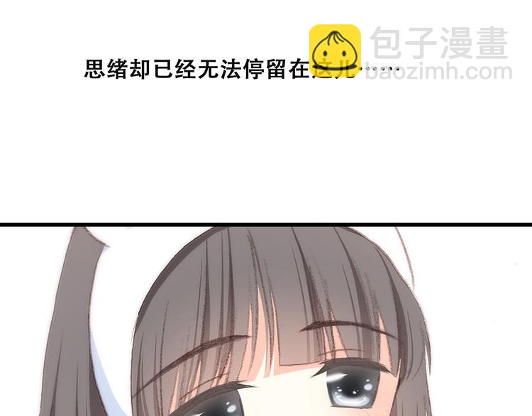 第10话 所谓时机101