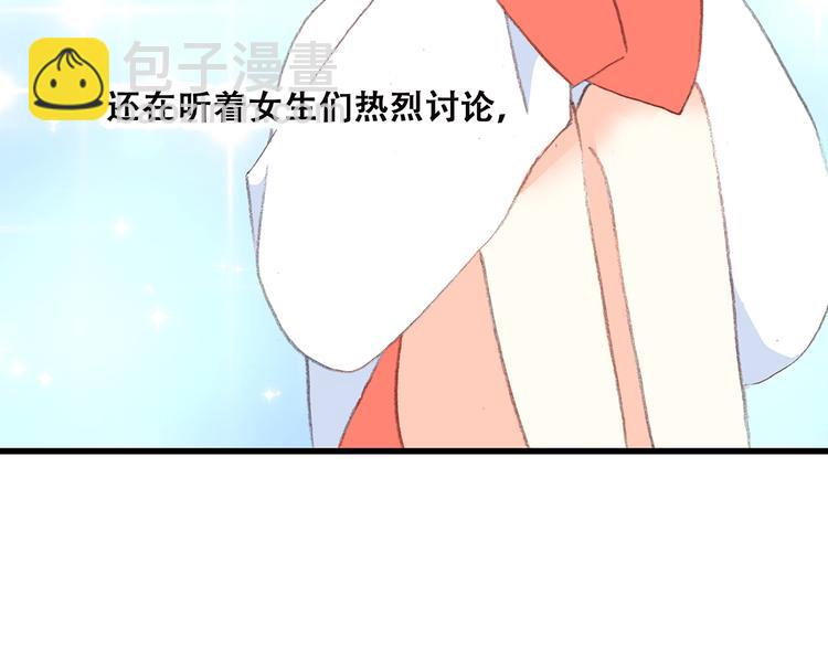 第10话 所谓时机104