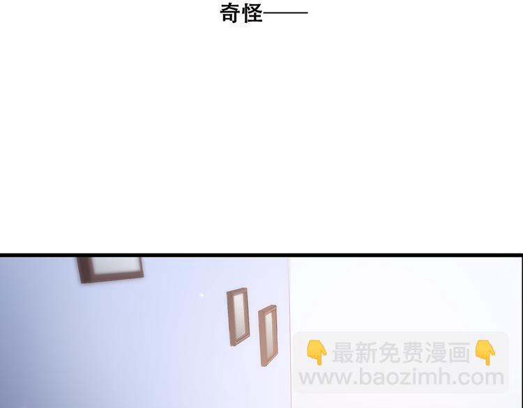 第10话 所谓时机113