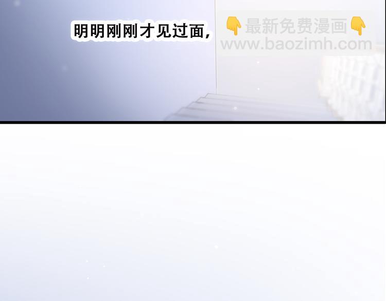 第10话 所谓时机114