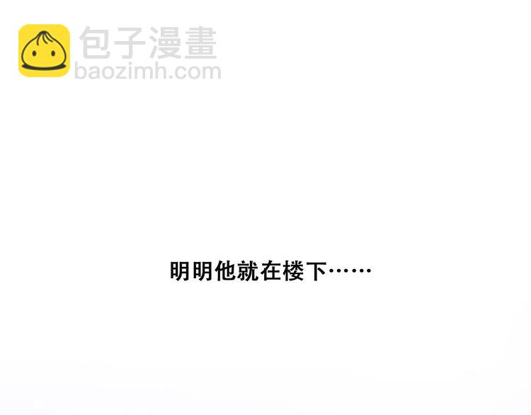 第10话 所谓时机116