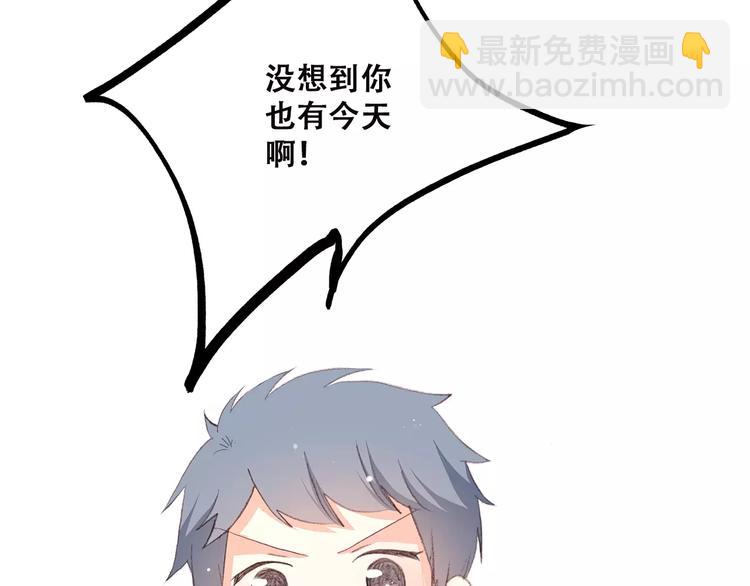 第10话 所谓时机124