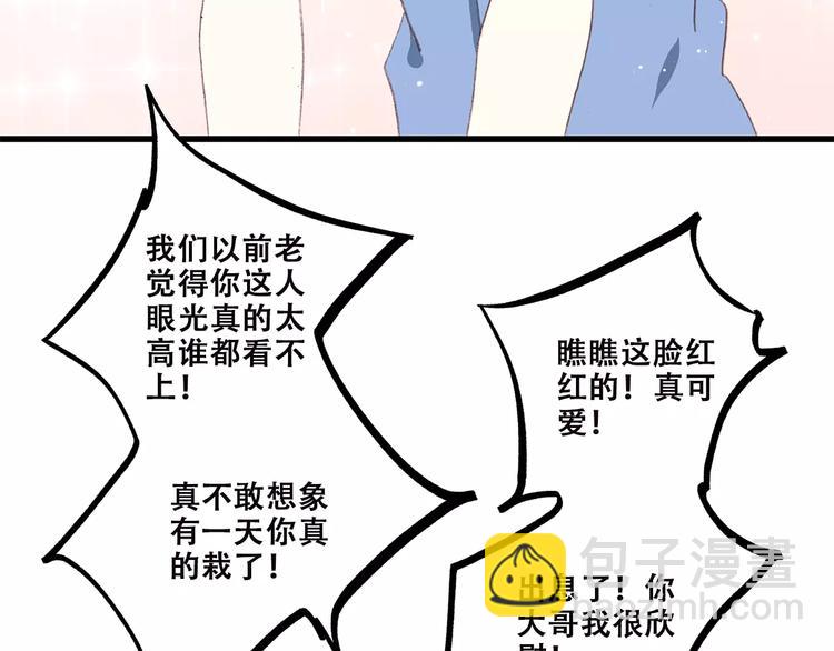 第10话 所谓时机126