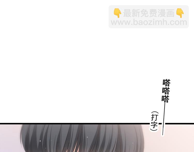 第10话 所谓时机151