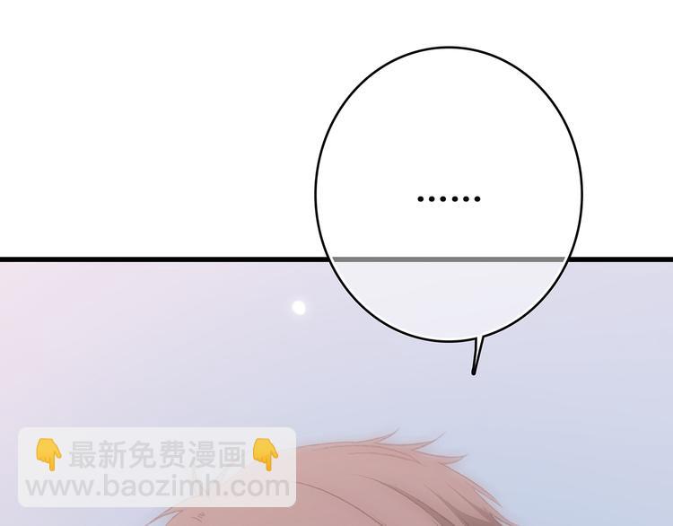 第10话 所谓时机156