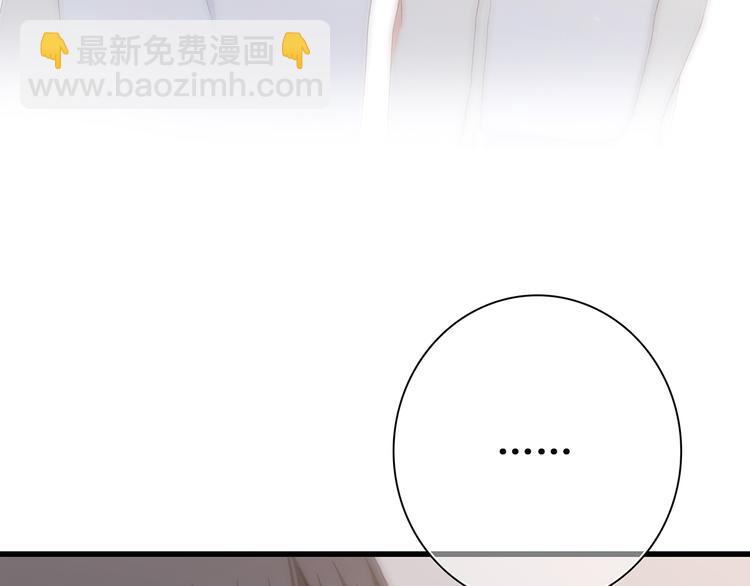 第10话 所谓时机172