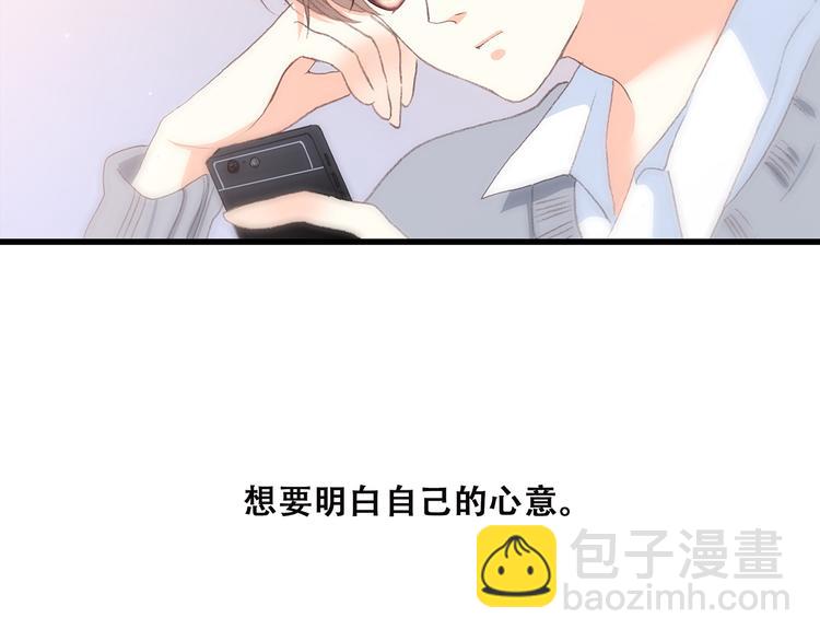 第10话 所谓时机176