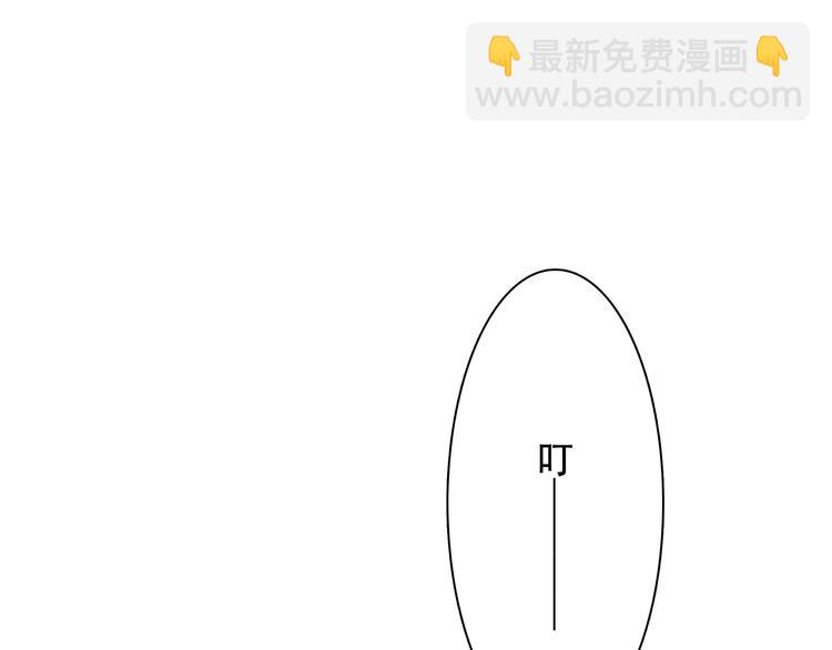第10话 所谓时机181