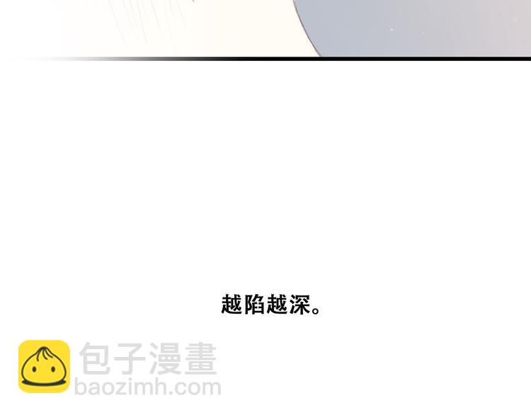 第10话 所谓时机188