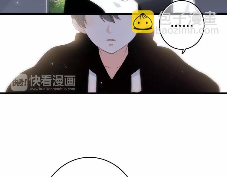 第10话 所谓时机31