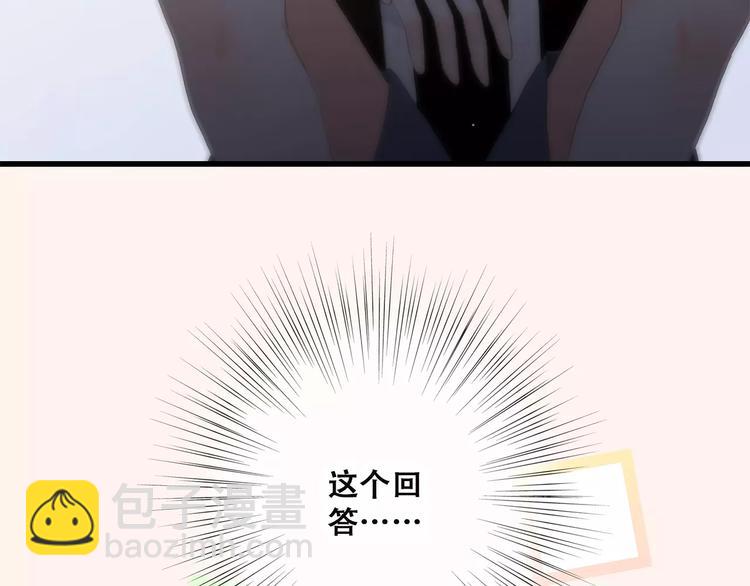 第10话 所谓时机34
