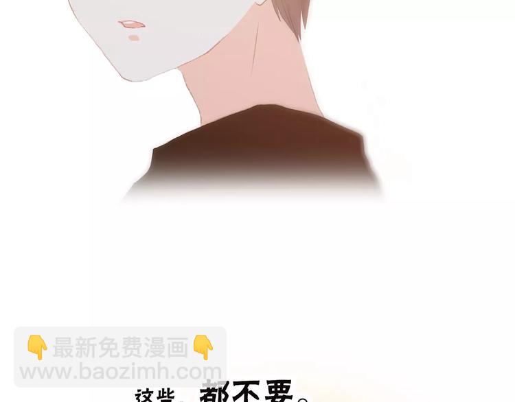 第10话 所谓时机62