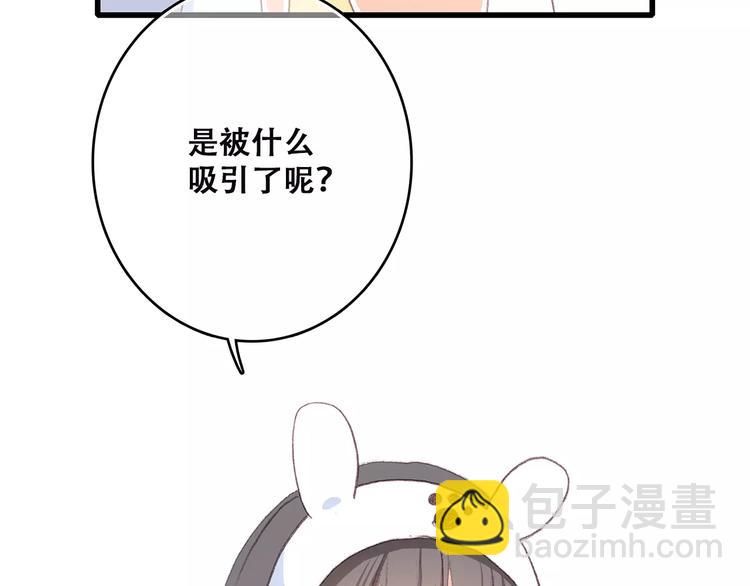 第10话 所谓时机74