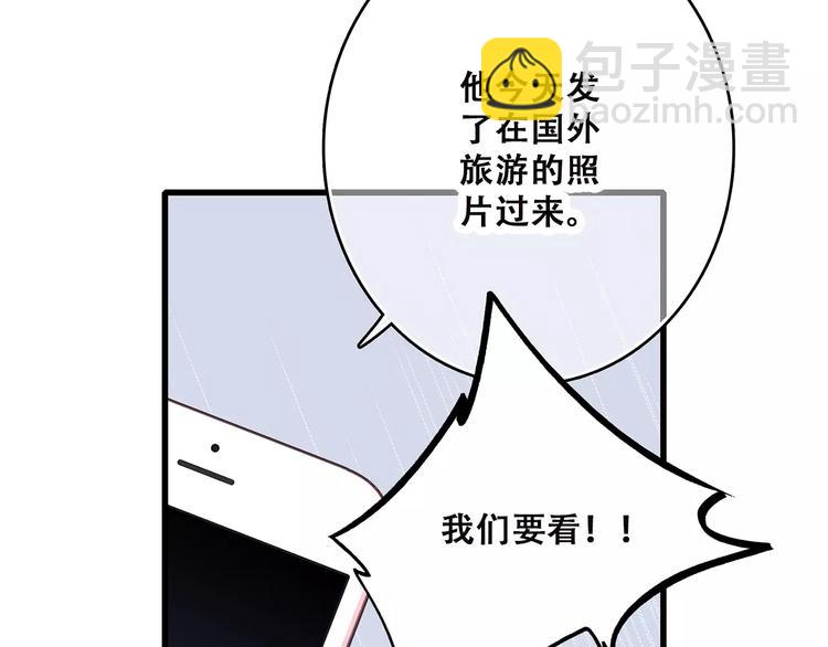 第10话 所谓时机94