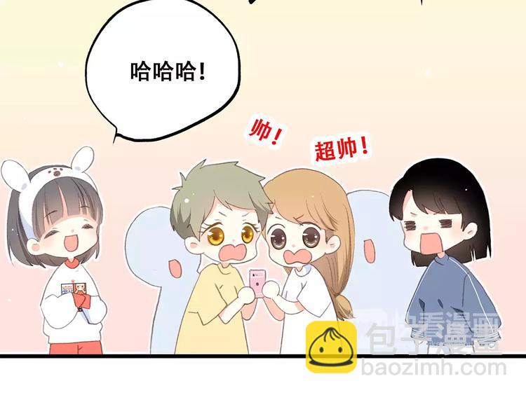 第10话 所谓时机97
