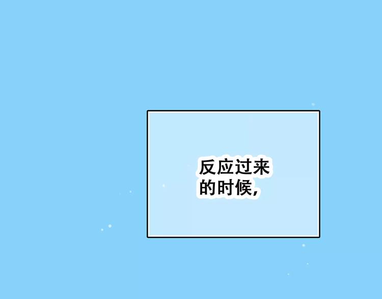 第11话 游乐园0