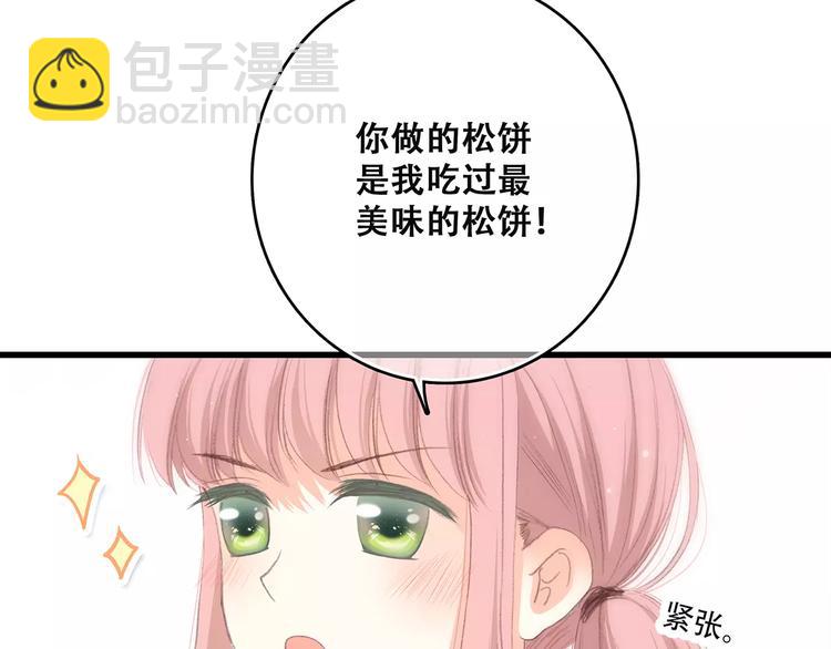 第11话 游乐园117
