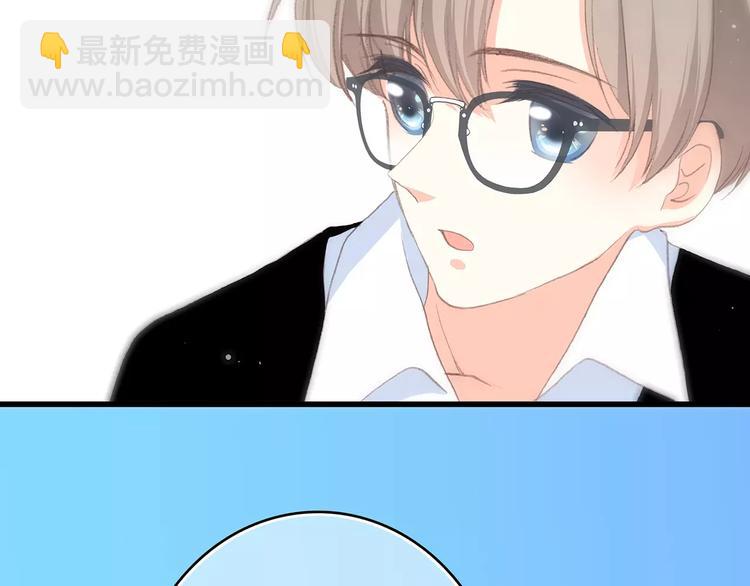 第11话 游乐园137