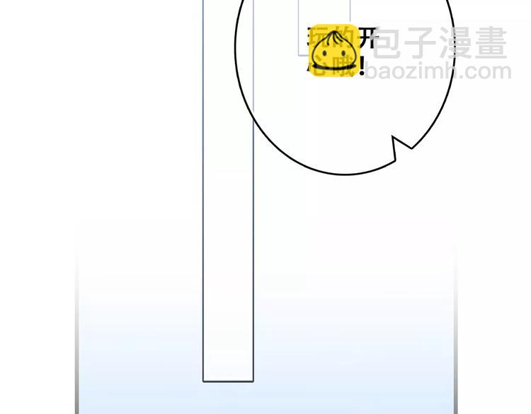 第11话 游乐园142