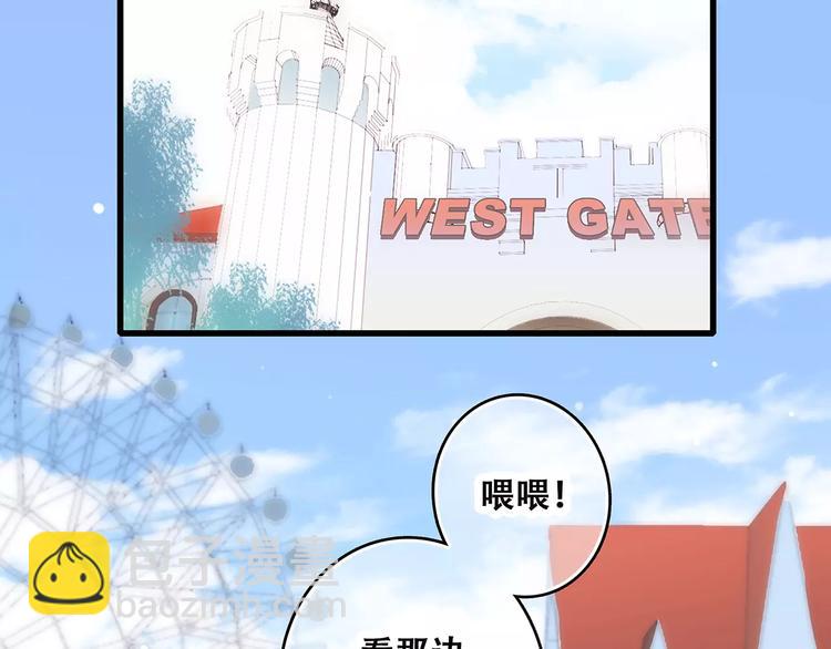 第11话 游乐园144