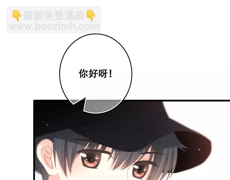 第11话 游乐园151