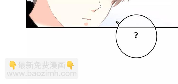 第11话 游乐园152