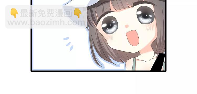 第11话 游乐园170