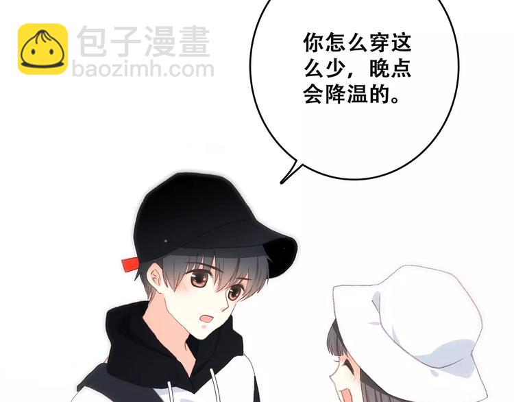 第11话 游乐园172