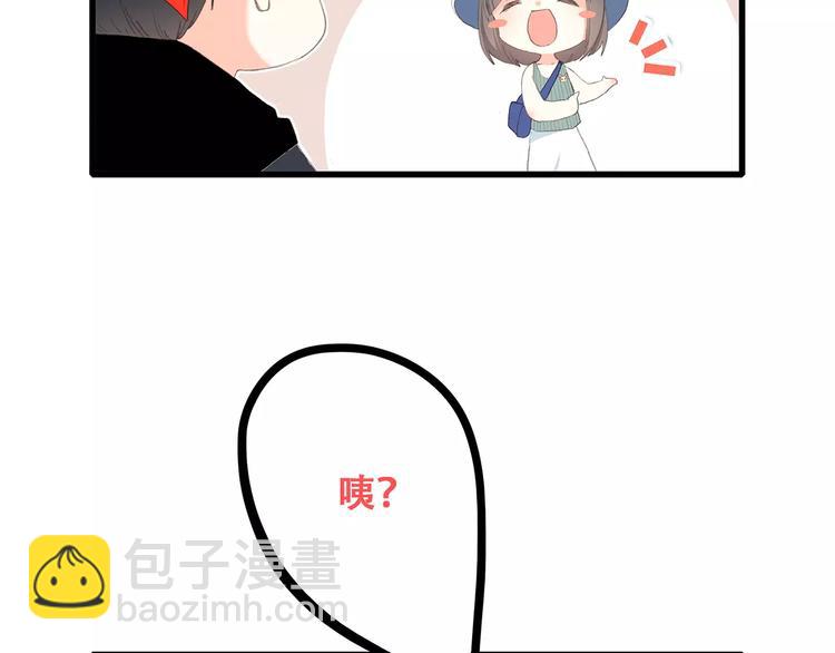 第11话 游乐园175