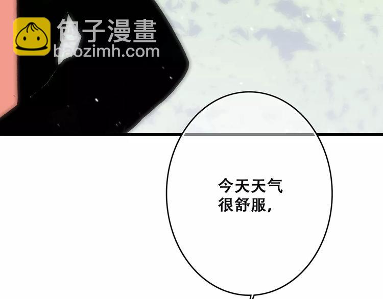 第11话 游乐园186