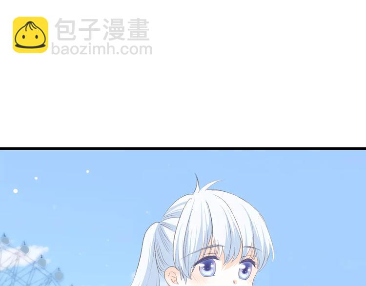 第11话 游乐园189