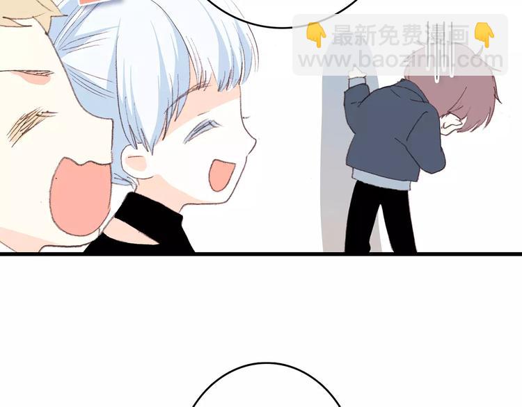第11话 游乐园199