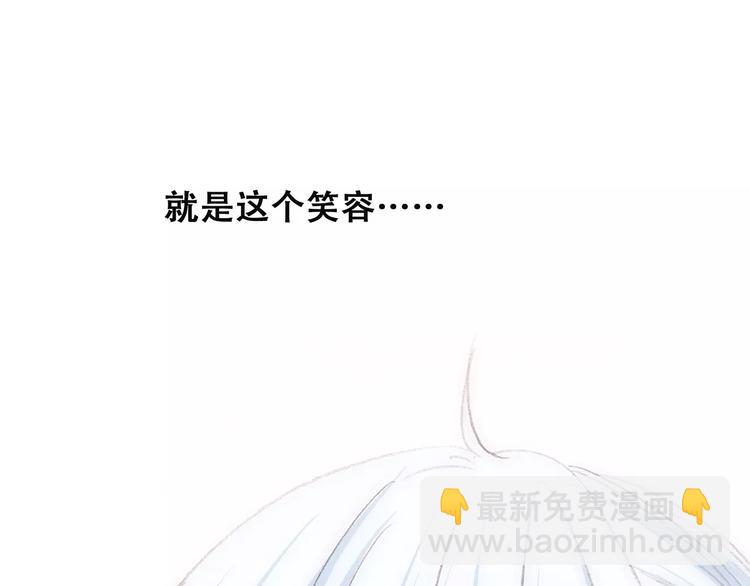 第11话 游乐园204