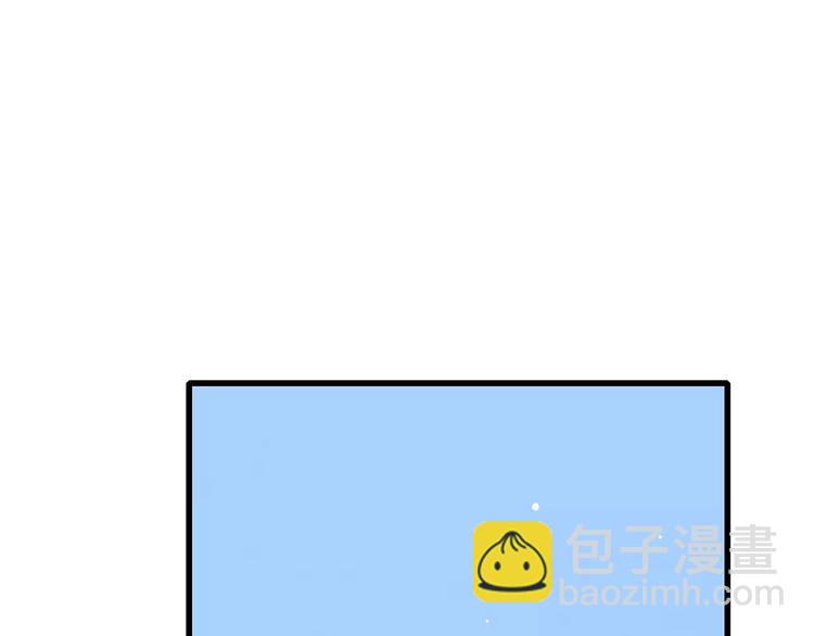 第11话 游乐园210