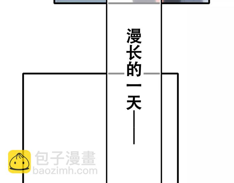 第11话 游乐园217