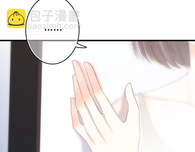 第11话 游乐园24