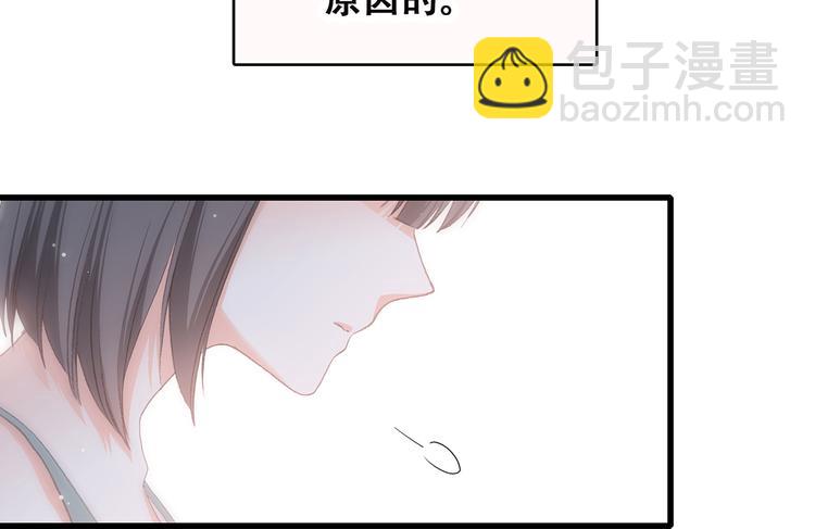 第11话 游乐园31